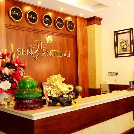 Sen Vang Hotel Далат Екстер'єр фото
